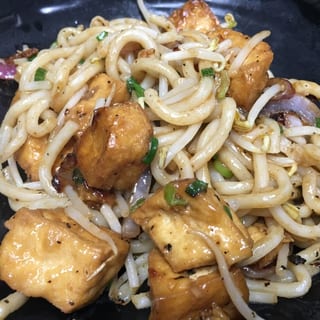 U-DON KNOW ME TOFU