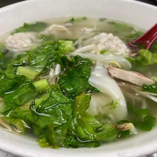 WONTON